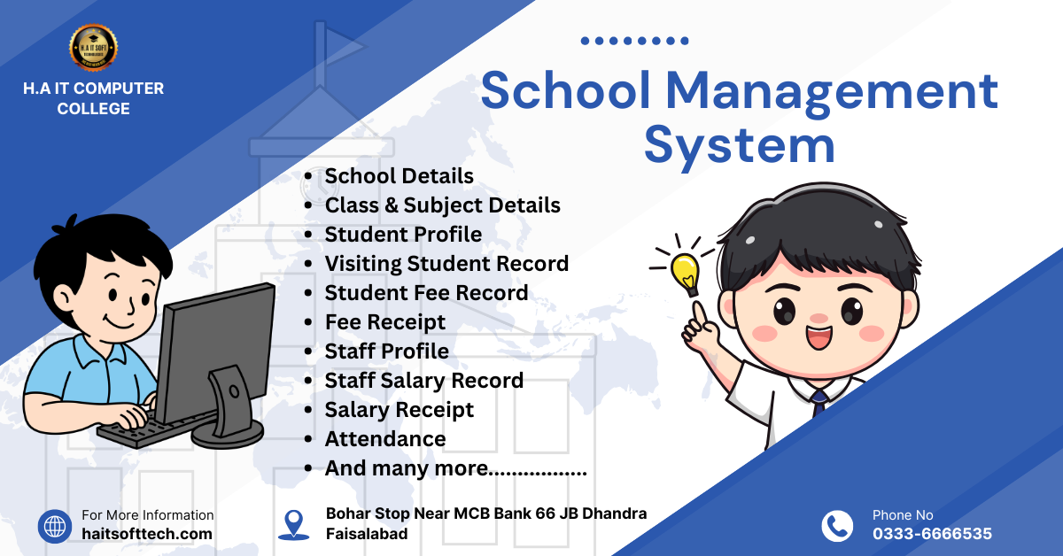 School Management System